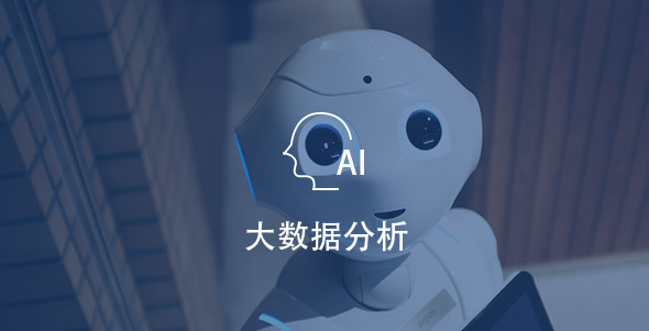 英国·威廉希尔(williamhill)唯一中文官方网站