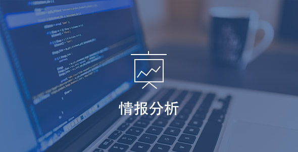 英国·威廉希尔(williamhill)唯一中文官方网站