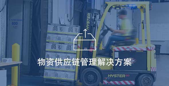 英国·威廉希尔(williamhill)唯一中文官方网站