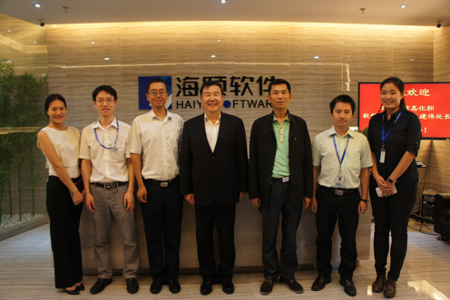 工信部向导莅临广州威廉希尔williamhill指导两化融合事情