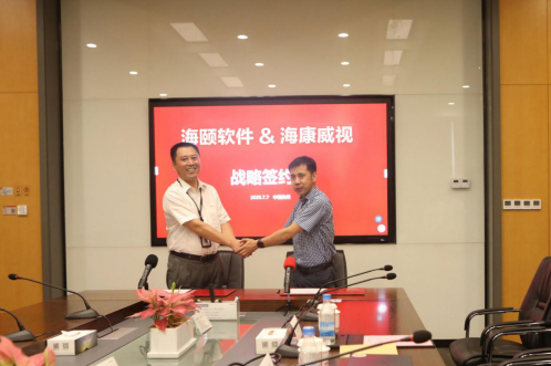 ？低廉希尔williamhill同舟共济扬帆起航