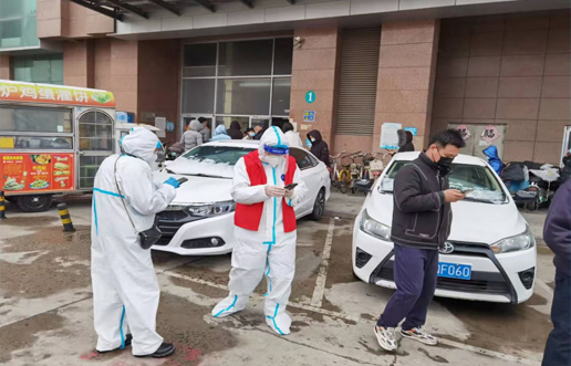 疫情中坚守初心，防控中继承使命